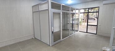 занавески на пластиковые окна: Окна пластиковые окна пластиковые окна пластиковые — 8