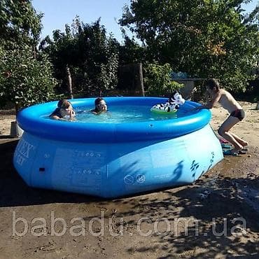Спорт и хобби: Бесплатная доставка доставка по городу бесплатная Бассейн наливной — 3