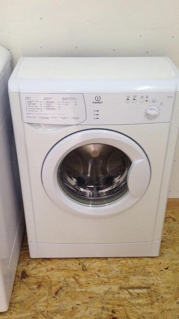 куплю стир машину: Стиральная машина Indesit, Б/у, Автомат, Ультра узкая — 1