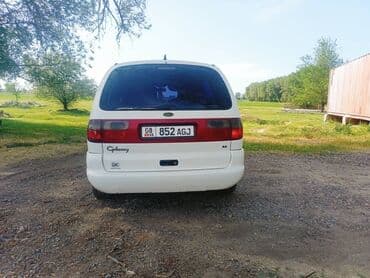 Ford Galaxy: 1999 г., 2.3 л, Механика, Бензин, Минивэн