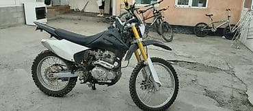 дорожная: Эндуро/кроссовый мотоцикл 250 см³ - Класс: эндуро/кросс - Двигатель — 1