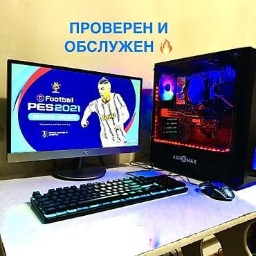 ноутбук обычный: Компьютер, ядер - 4, ОЗУ 16 ГБ, Игровой, Intel Core i5, HDD + SSD — 6