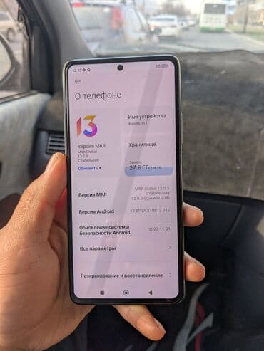 батарейки для телефона: Xiaomi, 11T, 128 ГБ, түсү - Көгүлтүр — 3