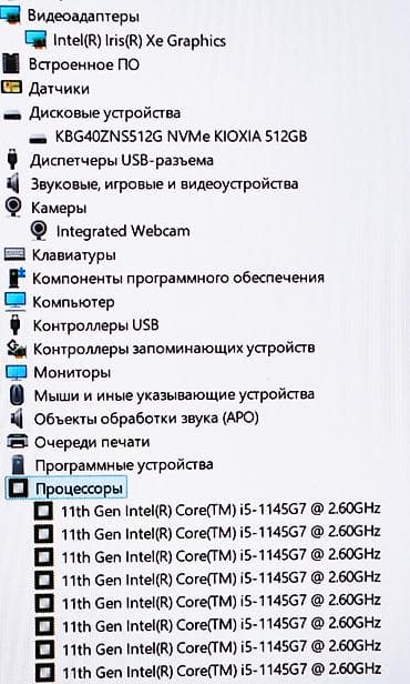 surface go: Для программирования, Б/у, Intel Core i5 — 4