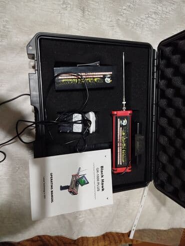 Металлоискатель Black Hawk GR-1000 PLUS в комплекте с инструкцией по