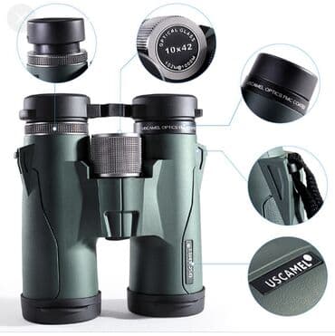 одежды для новорожденных: Uscamel бинокль обмен охотничый ￼ Характеристики Тип бинокль — 3