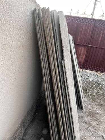 семена тыквы цена: Шифер б/у 
За все 1500 сом — 3