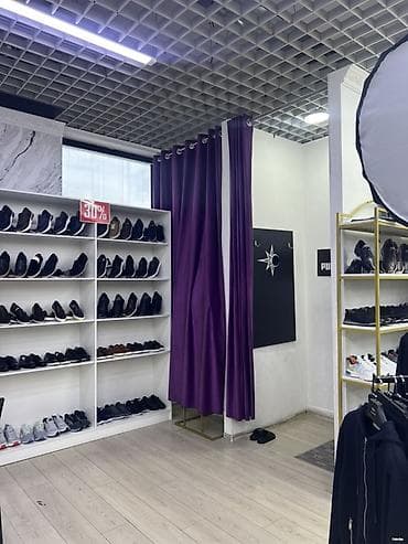 Жеке буюмдар: В ГУМе продается готовый бизнес — магазин мужской одежды Продается — 3