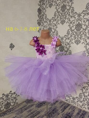 платье на пуговицах: Детское платье — 1