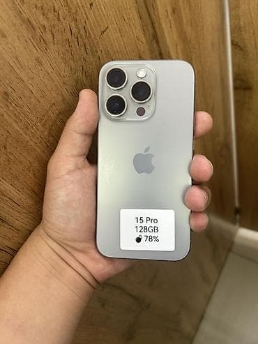 IPhone 15 Pro, 128 ГБ - Цвет: светло‑серый (Natural