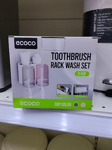 Набор для ванной ecoco Toothbrush Rack Wash Set (2-Cup) - Назначение at lalafo.kg Набор для ванной ecoco Toothbrush Rack Wash Set (2-Cup) - Назначение