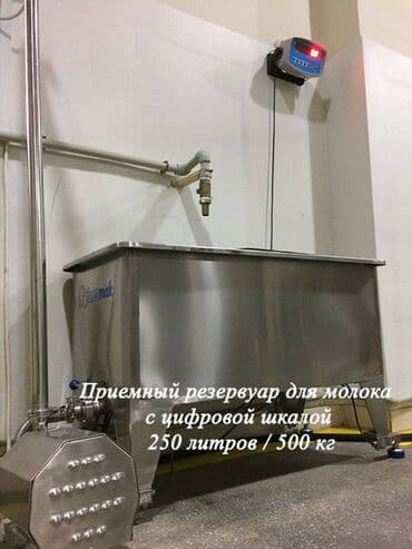 оборудование для производства бумажных стаканов бу: Продается завод по производству мороженого в Кыргызстане, Бишкек — 4