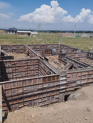 молодая гвардия рыскулова: Фундамент Больше 6 лет опыта — 7