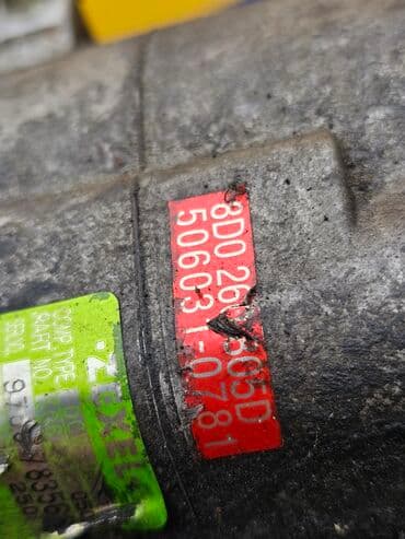 промышленный компрессор: Компрессор Volkswagen 1996 г., Б/у, Оригинал, Германия — 5