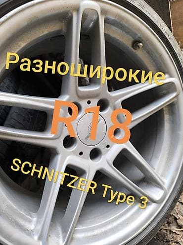 9 5j: Литые Диски R 18 BMW, Комплект, отверстий - 5, Б/у — 1