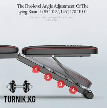 набор гантель в чемодане flexter: Регулируемая скамья Miking 35, многофункциональная складная скамья для — 5