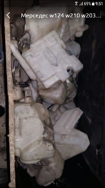 домкрат бмв: Бочок омывателя мерседес 210. 202. 203. 211 кузов Турбина 2.2 cdi 2.7 — 1