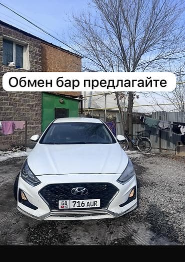 san: Hyundai Sonata: 2020 г., 2 л, Вариатор, Газ, Седан — 1