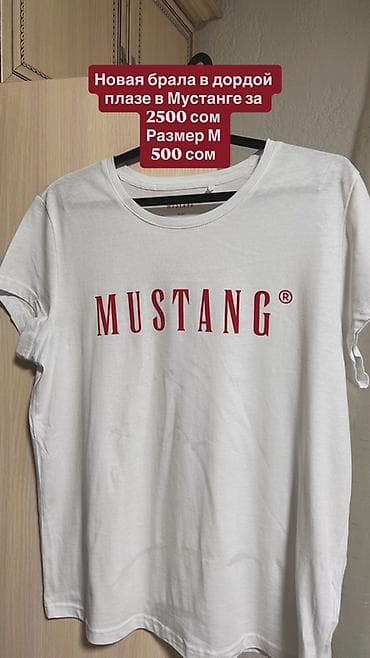 брендовые сумки распродажа: Набор одежды и аксессуаров: 1) Сумка-шопер серо-голубая - Взята в — 4