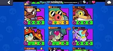 детские игры: Игровой аккаунт Brawl Stars Характеристики: - Трофеи: 25 553 - Камни — 8