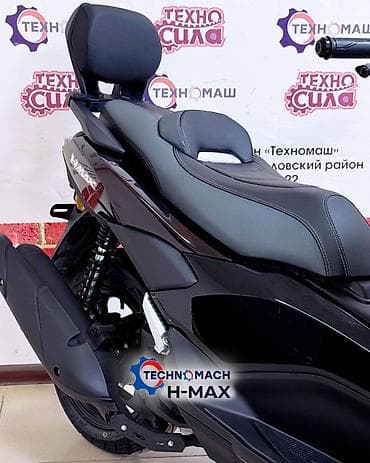 Скутеры: 🔥🔥Скутер H MAX 180 🔥🔥 от компании ТЕХНОМАШ!!! — комфорт, стиль и — 8