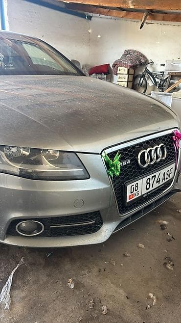 е46 купе: Audi A4: 2009 г., 1.8 л, Ручные, Бензин, Седан — 4