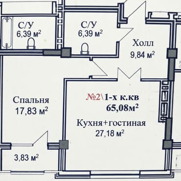 вдоль дороги: 2 комнаты, 65 м², Элитка, ПСО (под самоотделку) — 1