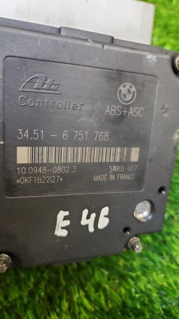 система форсунок: Блок АБС 34 51 6 —-751 —-768 Е46 В отличном состоянии, очень — 2