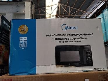 nokia magic max: Midea MM720C2MV-B — микроволновая печь с технологией XpressWave для — 1