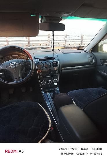 Mazda 6: 2006 г., 1.8 л, Ручные, Бензин, Седан