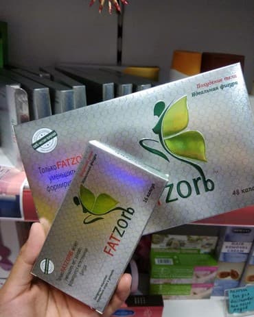 Пора пробовать что-то новенькое fatzorb для похудения -до 10кг