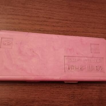 тележку советскую: Циркуль СССР — 2