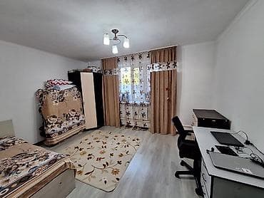 Продажа домов: 🏡 Продается просторный частный дом с готовым бизнесом в с. Ленинское — 5