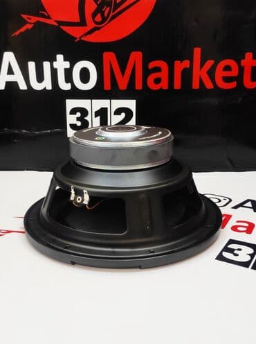 сабвуфер в машину цена: Динамик для сабвуфера фирмы GB .1100watt Maximum input. Хороший и не — 6