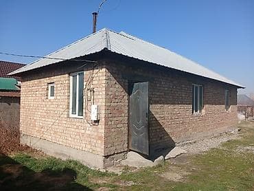Продаётся кирпичный дом,р-н Арча Бешик хорошом локации, участок 6 сот