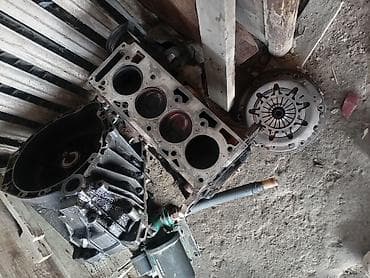 Автокосметика: Пишите номер другой. Все снято и готово. Есть варианты обмена на — 3