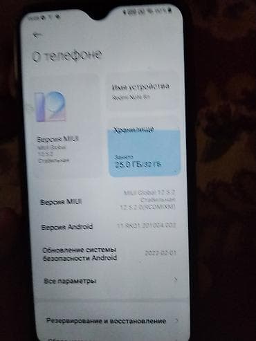 128 бу: Redmi, Redmi Note 8T, 32 ГБ, цвет - Черный — 2