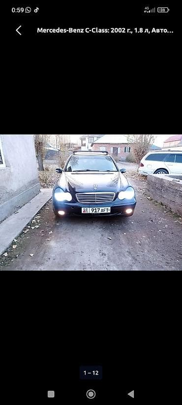 рулевая рейка портер 1: Mercedes-Benz C-Class: 2002 г., 1.8 л, Автомат, Бензин, Седан — 2