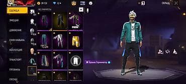 olevs часы: Игровой аккаунт Garena Free Fire с обширной коллекцией косметики и — 2