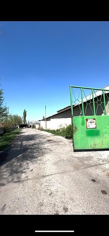 200 соток, Для бизнеса, Красная книга