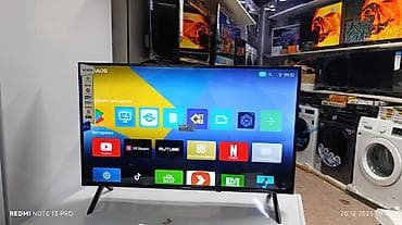 Срочная акция Телевизоры Yasin 32 cmart С интернетом Экран защитный