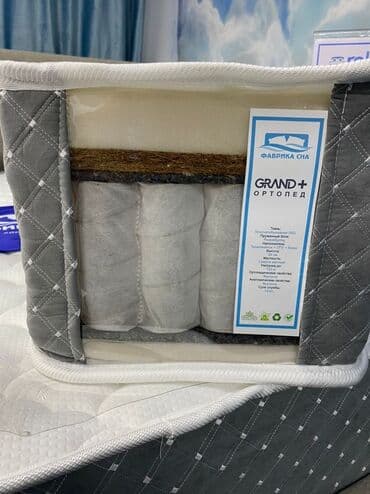 матрасы купить в бишкеке: Бишкек двухспальный матрас Односпальные матрасы Бишкек. ⠀ — 6