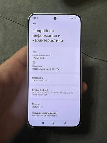тел номера: Poco F7, Б/у, 512 ГБ, цвет - Белый, 2 SIM — 3