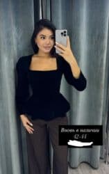 Блузка, Классическая модель, Бархат