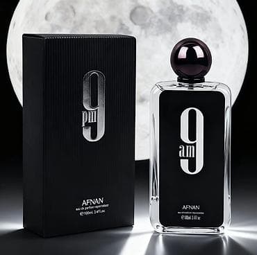 Личные вещи: AFNAN Nine O’Clock — линейка парфюмов eau de parfum 100 мл (3.4 — 1