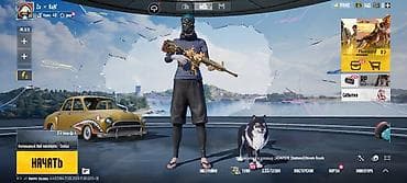 nikon prostaff 3s: Игровой аккаунт PUBG Mobile - Регион: Европа (сервер EU), версия — 1