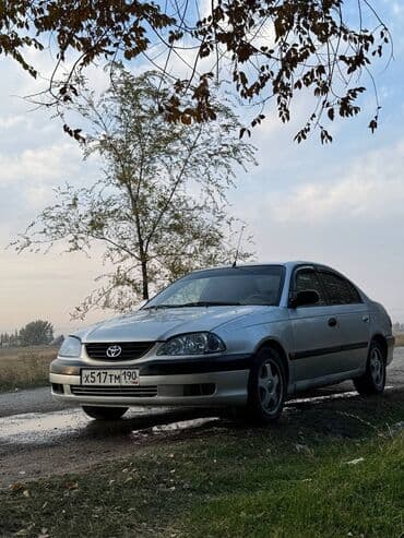 митсубиси каризма 1 6: Toyota Avensis: 2001 г., 1.8 л, Механика, Бензин, Седан — 12