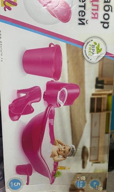 сумка в роддом цена бишкек: Набор новый — 1