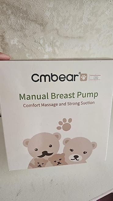 Ручной молокоотсос Cmbear - Комфортный массаж и сильное сцеживание - at lalafo.kg Ручной молокоотсос Cmbear - Комфортный массаж и сильное сцеживание -