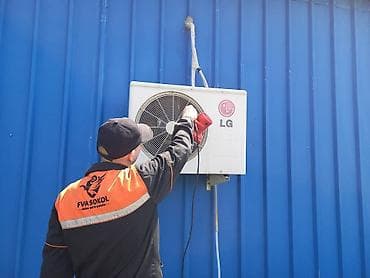 a 70: Кондиционер Midea — 3